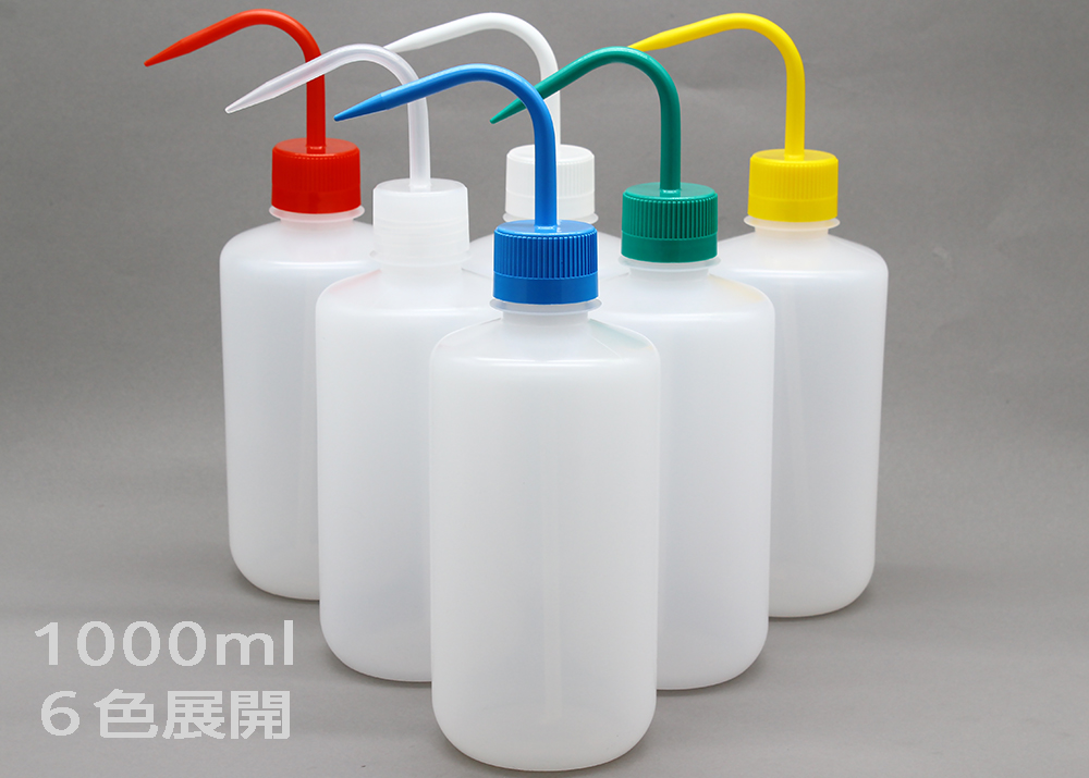 細口洗浄瓶（LDPE） 蓋（PP） 1000ml 青 560080-B