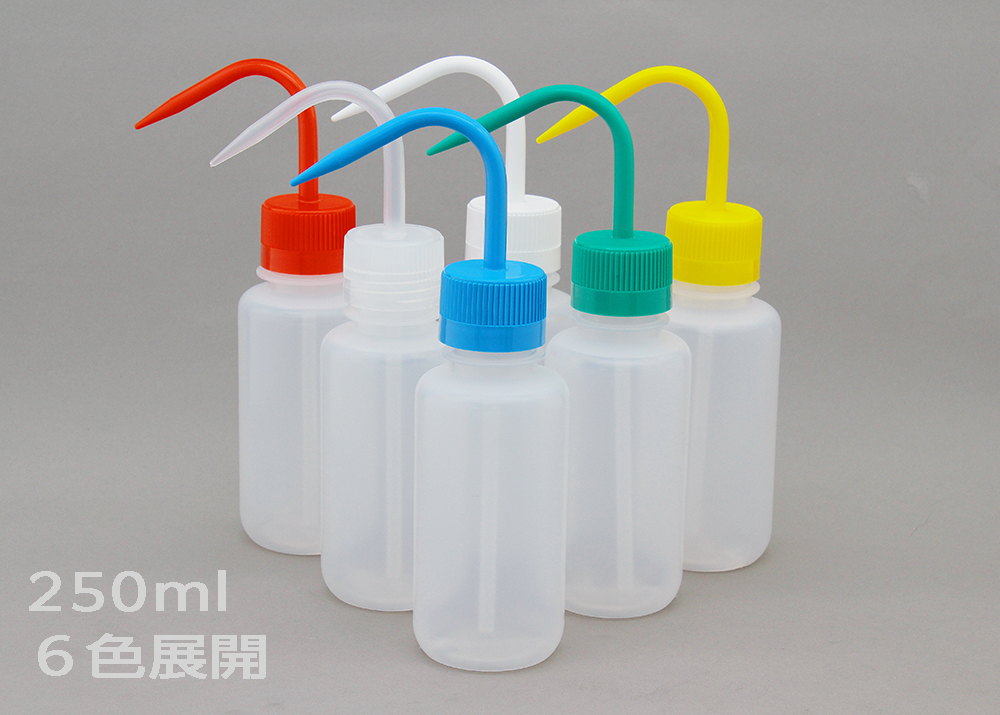 広口洗浄瓶（LDPE） 蓋（PP） 250ml 青