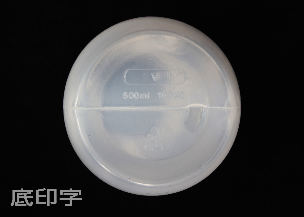 広口洗浄瓶（LDPE） 蓋（PP） 500ml 青
