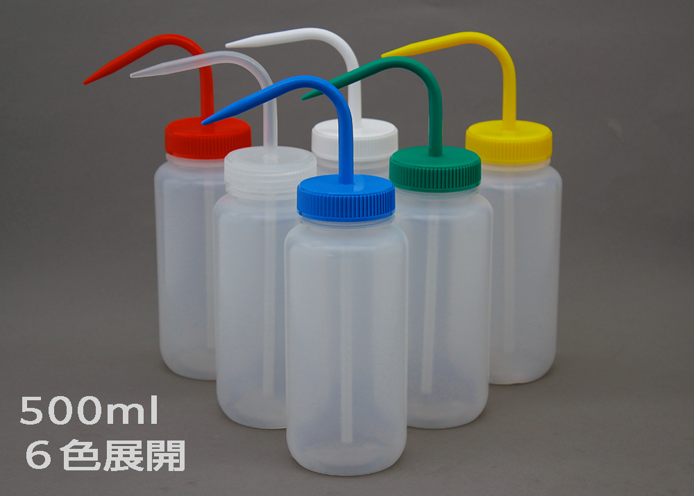 広口洗浄瓶（LDPE） 蓋（PP） 500ml 緑