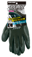天然ｺﾞﾑｺｰﾃｨﾝｸﾞ手袋 5530 J-FLEX ﾗﾊﾞｰ 黒 13G Lサイズ 10双入