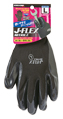 ニトリルコーティング手袋 5650 J-FLEX 13G Lサイズ 10双入