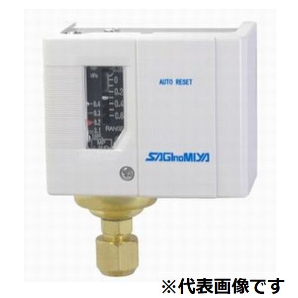 圧力スイッチ（1/4フレア）SNS-C110