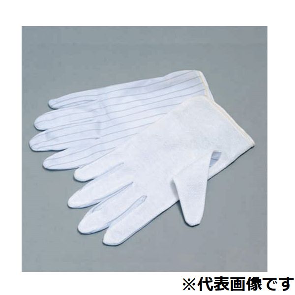 静電気防止手袋AS-301-L