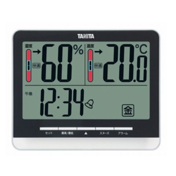 デジタル温湿度計TT-538-BK