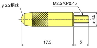 ダイヤルデプス用測定子（DM223、224等）ZS-034