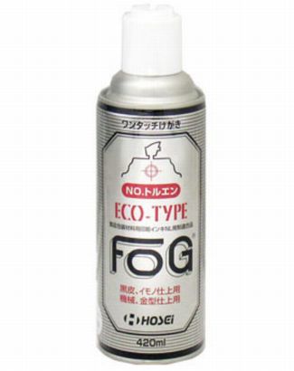フォグ 白FOG-W420