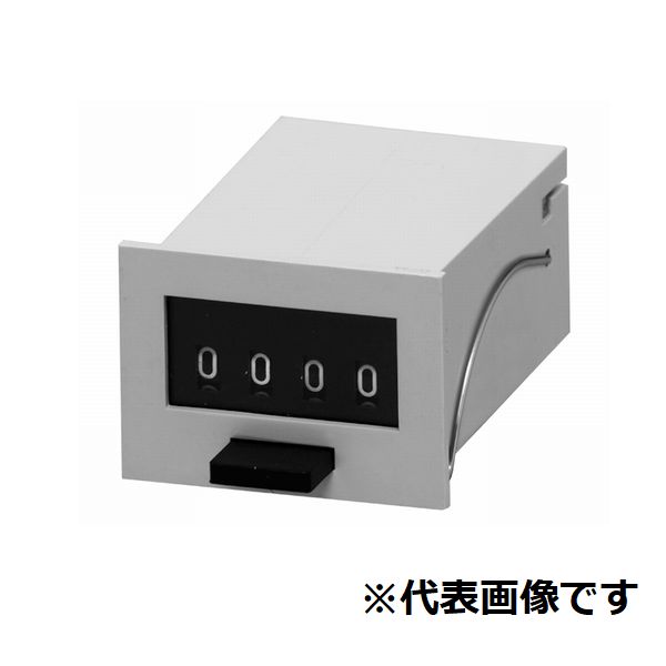 電磁カウンタ（リセット付MCF-4X-200