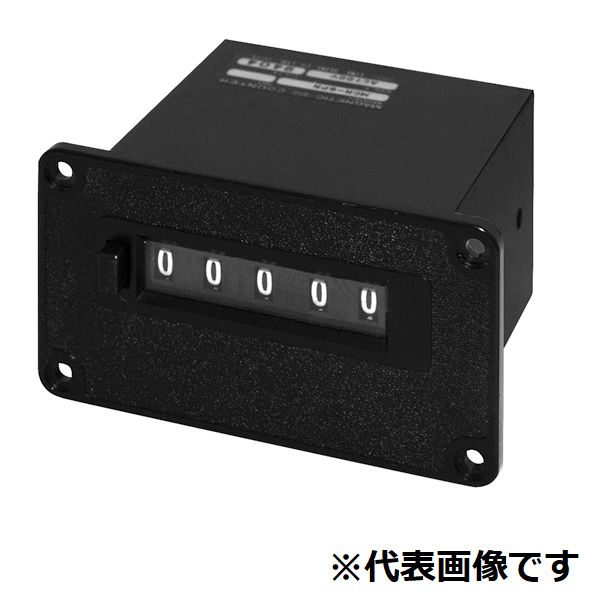 電磁カウンタ（リセット付）MCR-4PN-100