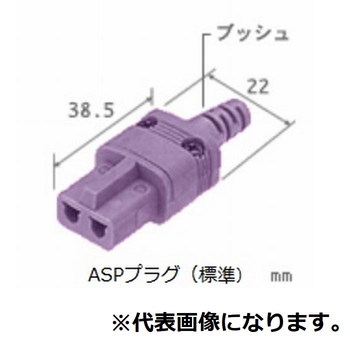 センサーA-231E-00-1-TC1-ASP | コクゴeネット