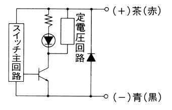 スイッチ単体（リード1M）MT-2