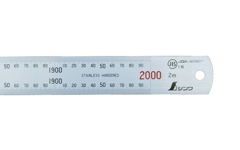 直尺 シルバー2mSL-2000
