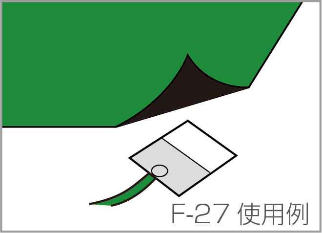 アース線F-27 | コクゴeネット