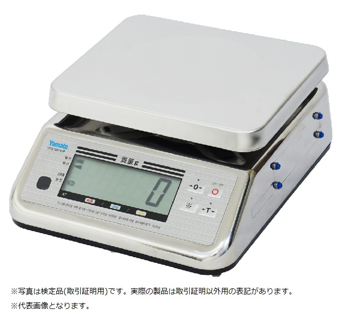 デジタル上皿はかり(検なしUDS-600-WPN-6
