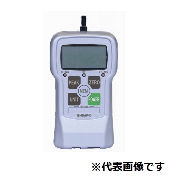【ポイント10倍】 日本電産シンポ (SHIMPO) デジタルフォースゲージ FGP-100