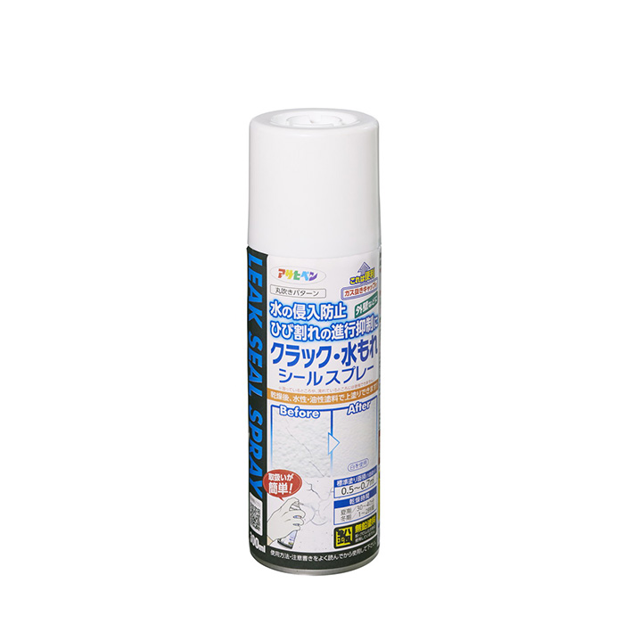 水作 水作飼育セットコア S すぐに使える5点セット SS-69 | 水中