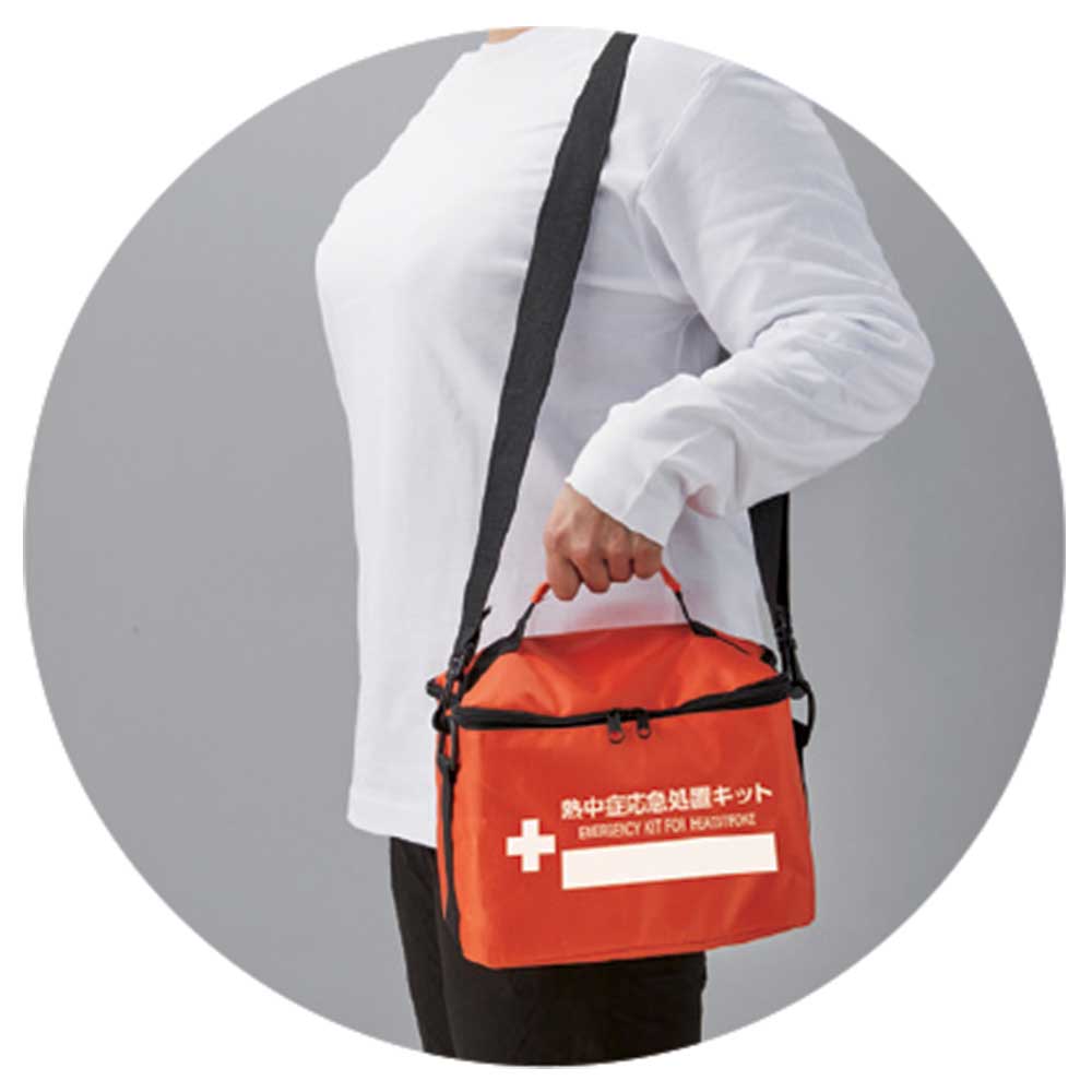 熱中症応急処置キット レギュラー 375904 | コクゴeネット