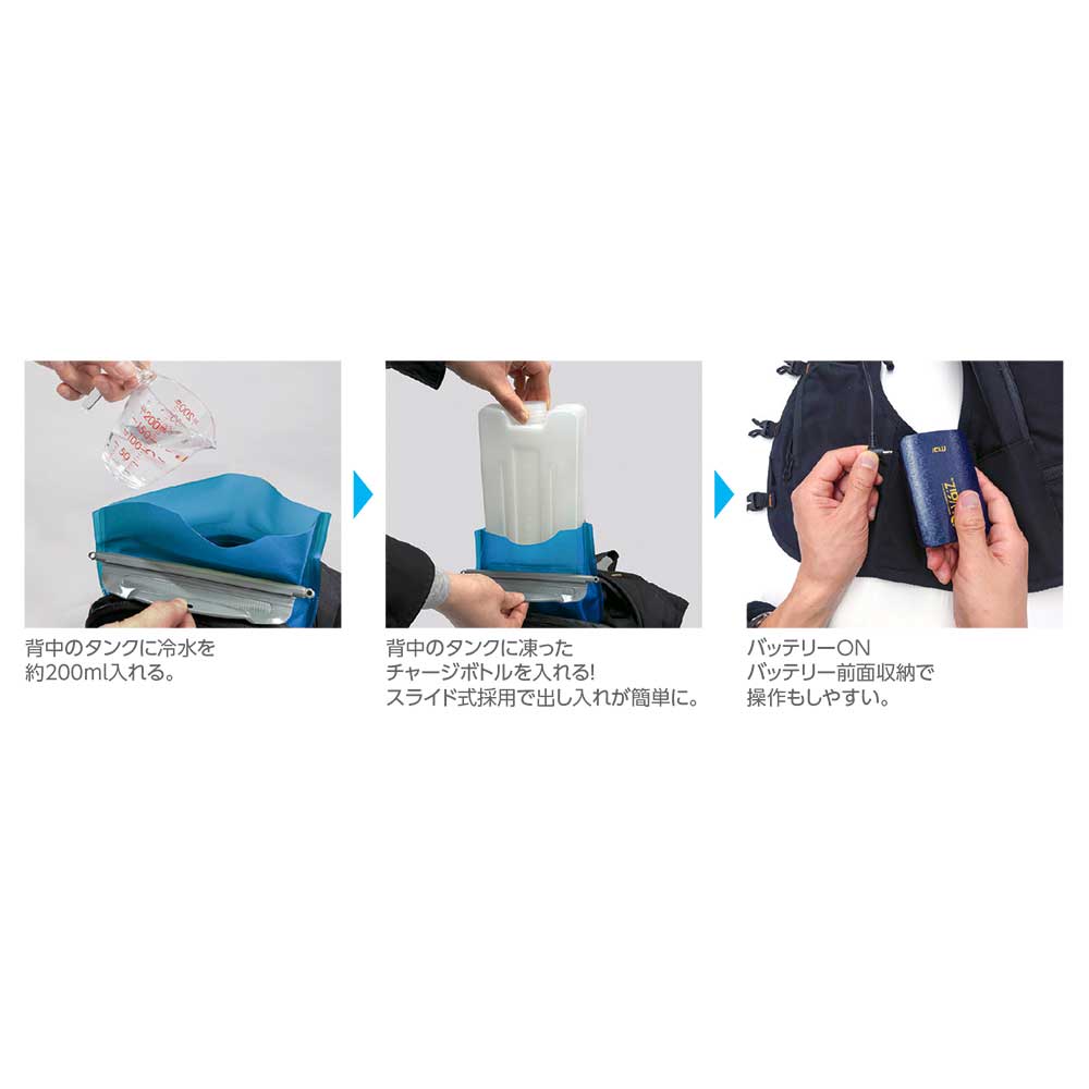 るて ICWﾍﾞｽﾄﾌﾟﾛXｾｯﾄ Fｻｲｽﾞ 375919 | コクゴeネット