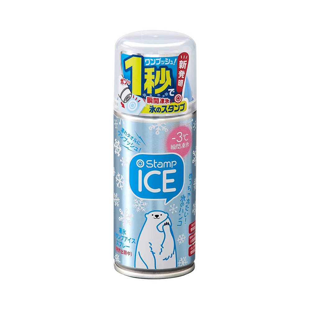 凍氷アイスポンL-111 414016 | コクゴeネット
