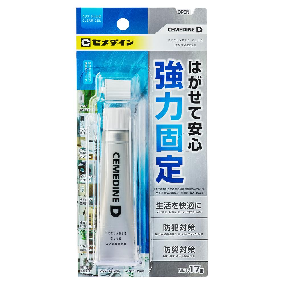クロロプレンゴム系接着剤 品番G-10Z 1Kg | コクゴeネット