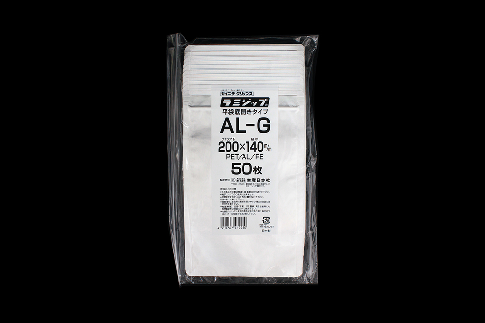アルミラミジップ 平袋 AL-G 200mm×140mm (50枚入)