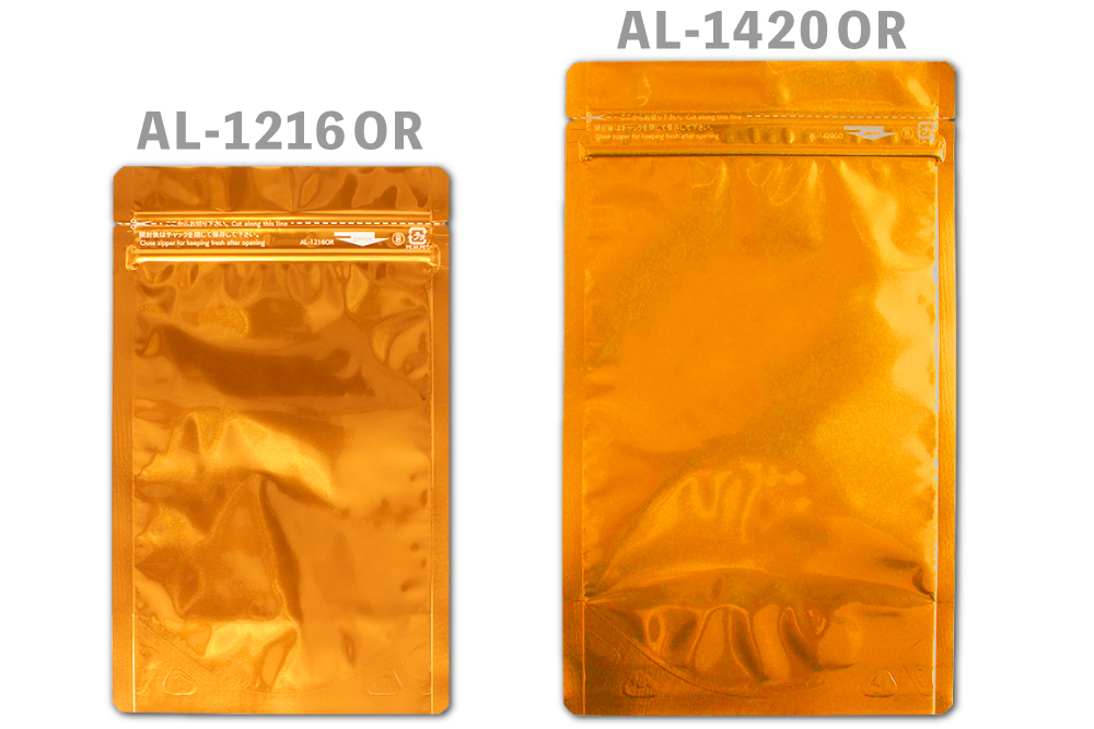 ラミジップカラー　AL-1216OR (50枚) スタンドタイプ　オレンジ