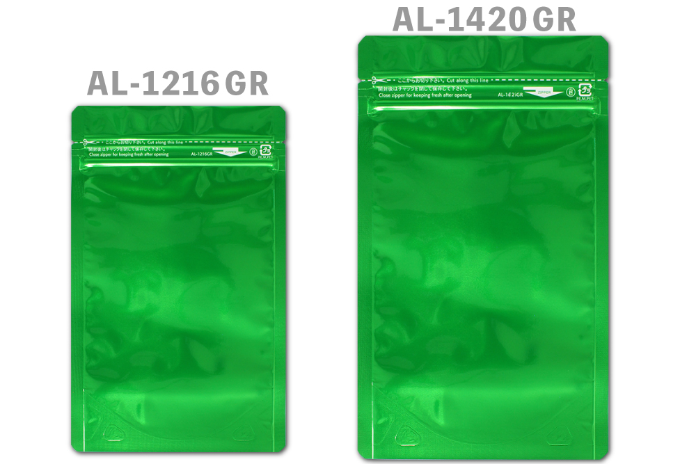 ラミジップカラー　AL-1216GR (50枚) スタンドタイプ　グリーン