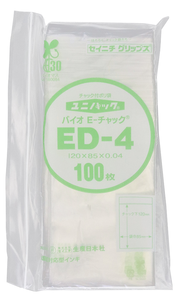 大切な まとめ 生産日本社 ユニパックバイオ ED-4 100枚