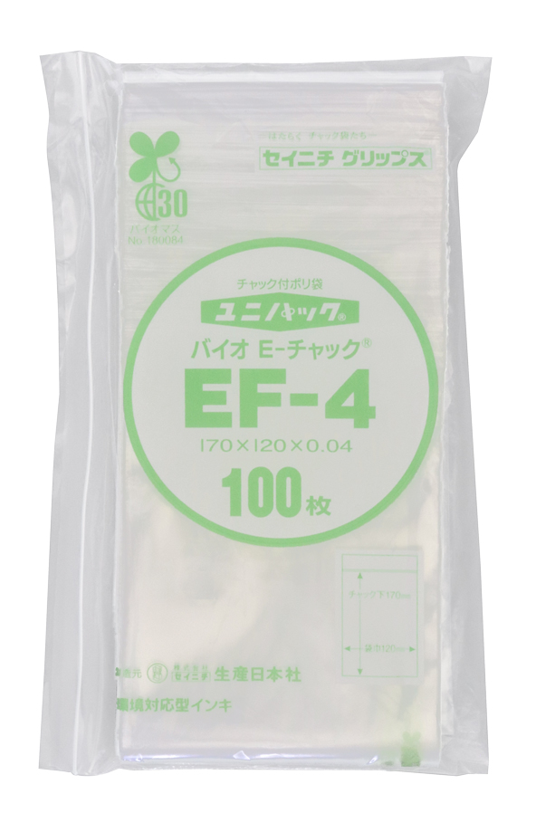 ユニパックバイオ　E-チャック　EF-4  170mm×120mm×0.04mm (100枚入)