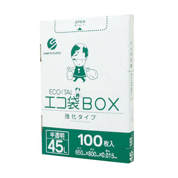 ECOTAI　エコ袋BOX 強化タイプ　BX-530　45L　半透明　箱タイプ　0.015×650×800　100枚入×8箱