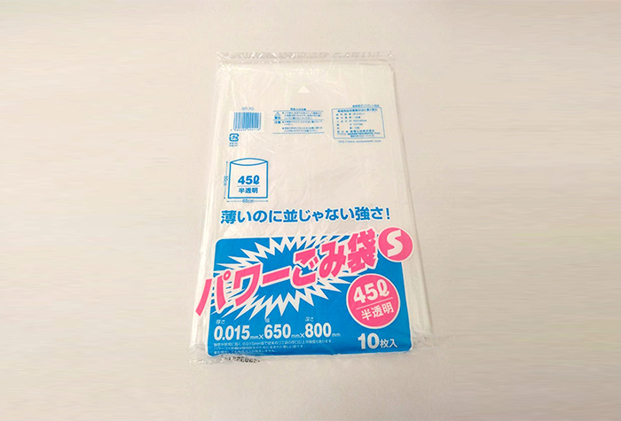 パワーゴミ袋Ｓ　４５Ｌ　ナチュラル　５００枚 0.015×650×800　（10枚×50冊）