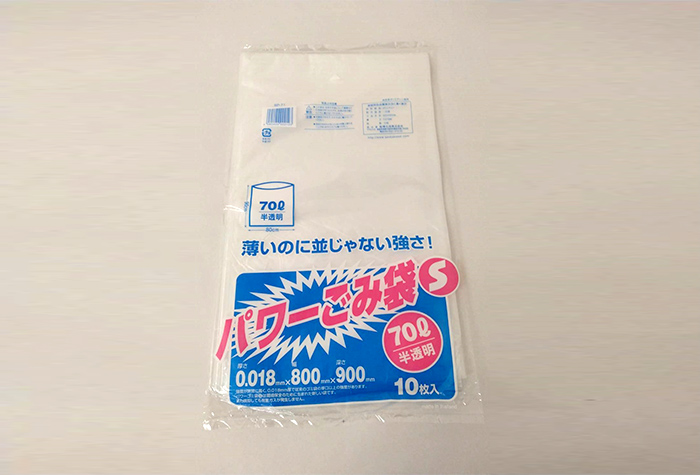 パワーゴミ袋Ｓ　７０Ｌ　ナチュラル　５００枚 0.018×800×900　（10枚×50冊）