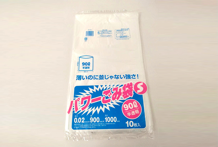 パワーゴミ袋Ｓ　９０Ｌ　ナチュラル　３００枚 0.02×900×1000　（10枚×30冊）