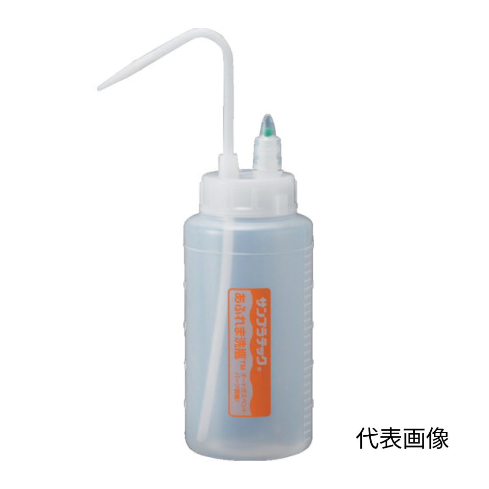 金属工芸　煎茶道具　洗瓶 あふれま洗瓶TM(広口) 500mL 27024 | コクゴeネット