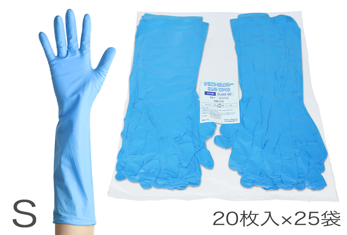 日本最大の Ｌ サイズ ニトリル 手袋 ２０００枚 ブルー 衛生日用品 