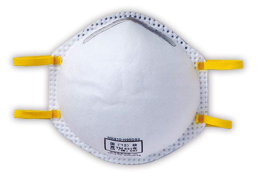 【受注停止】304-0000293 使いきり粉じんマスク DS2 排気弁付 フリーサイズ #7066(10枚) 川西工業