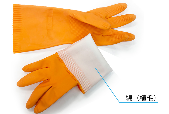 天然ゴム厚手手袋 N-111　06333 Lサイズ オレンジ(10双入)