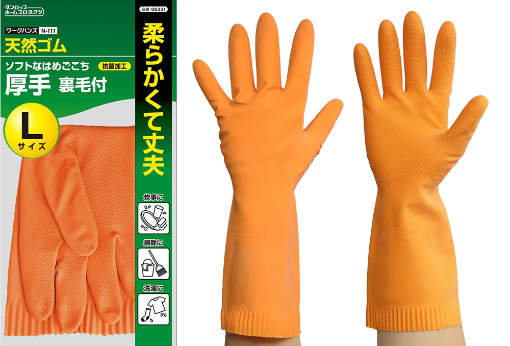 304-0000412 ダンロップ 天然ゴム厚手手袋 Lサイズ オレンジ(10双) おたふく手袋 印刷