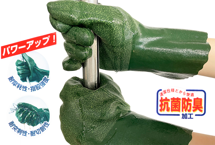 中日キャンプ コクゴ エラスタイト手袋XL-W 1双 89510A - DIY・工具
