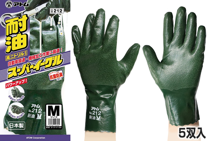 スーパーイーグル手袋#212　Ｍサイズ（5双入）