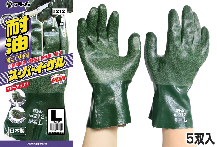スーパーイーグル手袋#212　Ｌサイズ（5双入）