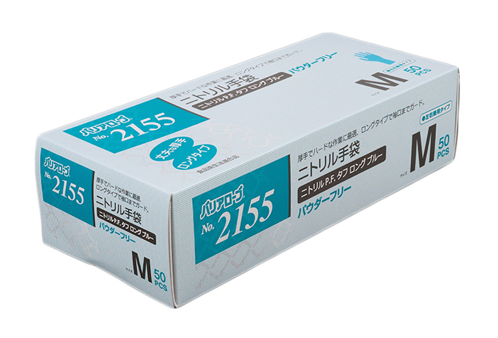 No.2155 ニトリルタフロング ブルー PF L 50枚×12箱 | コクゴeネット