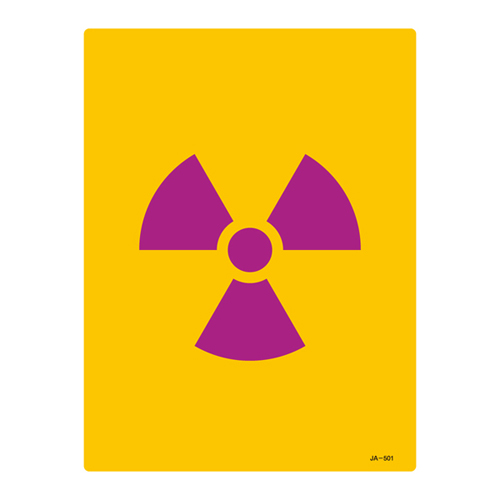 JIS放射能標識 ＪＡ－５０１   392501