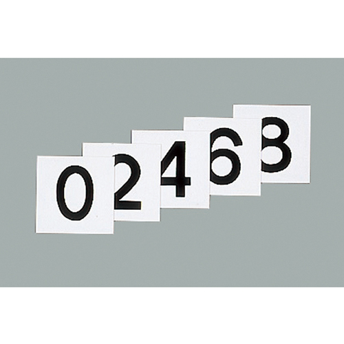 スチールケース ＫＳ－Ｂ札（２）黒   228023