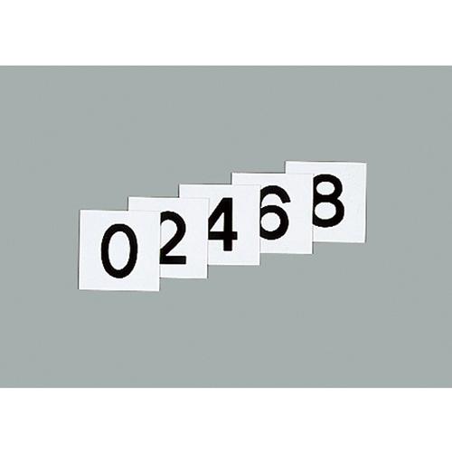 スチールケース ＫＳ－Ｃ札（２）黒   228033