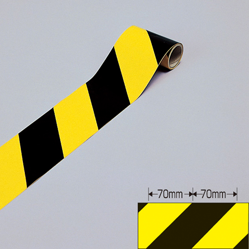 トラテープ TR3-C 0.15mm×75mm×1m