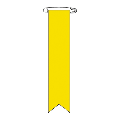 ビニールリボン リボン－１００（黄）   125103