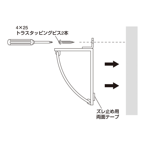 t.ミラー セール ハーフパイプ