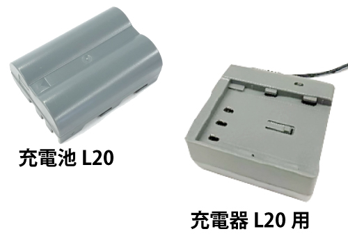 電動ファン付呼吸用保護具 ＢＬ－７１１Ｈ－０３