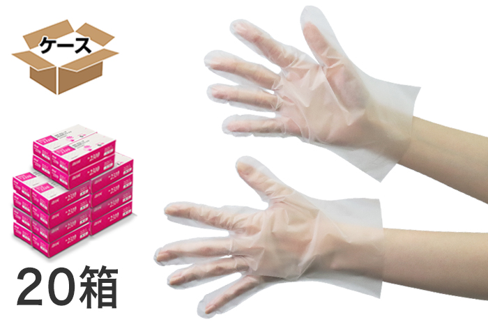TPEのびのび使い捨て手袋 No2310 フィットクリア S(200枚×20箱)
